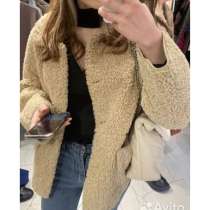 Дубленка, в Москве