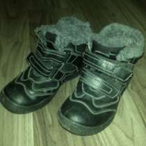 Ботинки зимние для мальчика 32 размер ЮНИЧЕЛ, в Челябинске