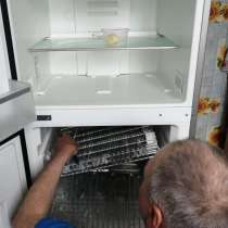 Ремонт холодильников на дому, в Москве