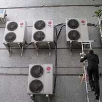 Сервисное обслуживание систем вентиляции и кондиционирования, в Оренбурге