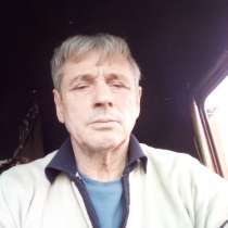 Альберт, 59 лет, хочет пообщаться, в Обнинске