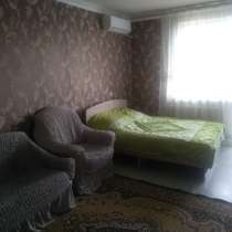 Сдаю однокомнатную квартиру в районе Бокомбаева Тыныстанова, в г.Бишкек