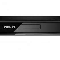 DVD проигрыватель Philips DVP2850, в г.Тирасполь