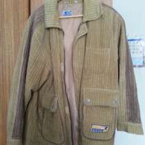 Продам мужскую вельветовую куртку для пожилых людей, в Ижевске