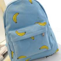 Рюкзак городской голубой бананы Banana, в г.Запорожье