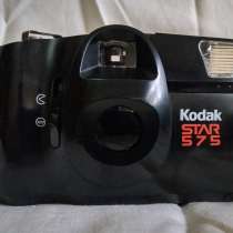 Фотоаппарат Kodak Star 575, в г.Алматы