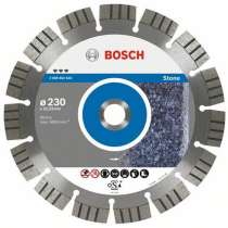 Диск алмазный отрезной Bosch 2.608.602.641, в г.Тирасполь