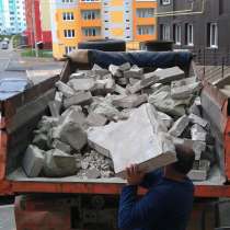 Уборка, вывоз строительного мусора, в Ижевске
