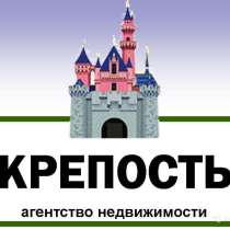 В Кропоткине по ул.Дугинец 1-комнатная квартира 27 кв.м. 5/5, в Москве