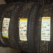 Новые немецкие Dunlop 205 60 R16 Winter Sport 3D, в Москве