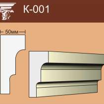 Фасадный Карниз К-001, в Нижнем Новгороде