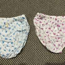 Плавки новые 48, в Омске