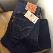 Джинсы, в Нижнем Новгороде