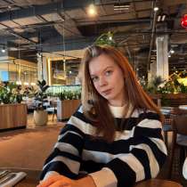 Репетитор по Английскому языку, в Москве