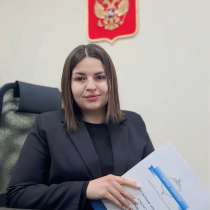 Банкротство физических лиц ЗАКОННО, в Тольятти