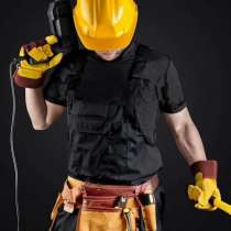 Мастер на час, в Братске