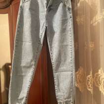 Джинсы, в Пятигорске