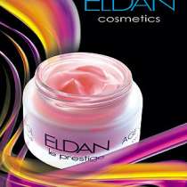 Eldan Cosmetics для красавиц, в Гатчине