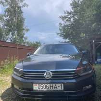 Продам автомобиль Volkswagen Passat b8, в г.Брест