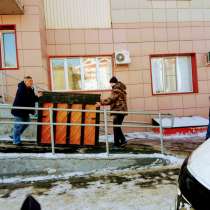 Газель грузчики перевезем пианино, в Новосибирске
