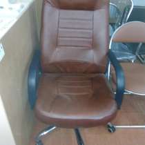 Кресло для компьютера, в г.Брест