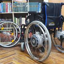 Инвалидная коляска с электроприводом складная, в Санкт-Петербурге