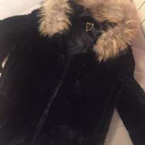 Шуба, в Москве