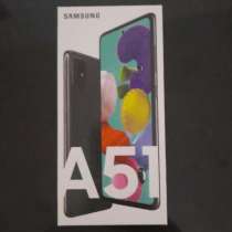 Samsung Galaxy a51, в Москве