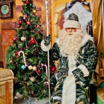 Дед Мороз для детей на Рождество и Новый Год, в г.Вантаа