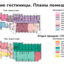 Гостиничный комплекс площадью 7054.8 м2, в г.Минск