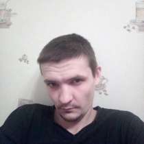 Виктор, 27 лет, хочет пообщаться, в Хабаровске