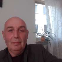 Leonid, 57 лет, хочет пообщаться – Я ищу женщину 50-60 лет, в г.Штраубинг