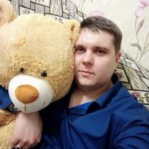 Vlad, 36 лет, хочет познакомиться, в Санкт-Петербурге