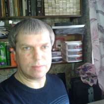 Владимир, 51 год, хочет познакомиться – Всем добра и счастья, в Саратове
