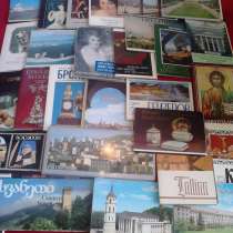 Наборы открыток Советского периода, в Санкт-Петербурге
