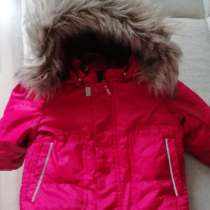 Продается зимняя куртка" reima", в Екатеринбурге