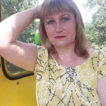 Инна, 51 год, хочет пообщаться, в г.Харьков