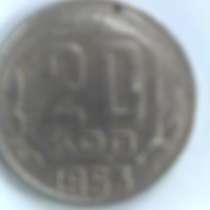 Монета, в г.Могилёв