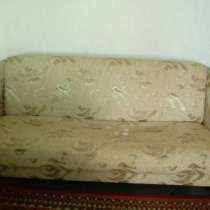 Продам б/у диван и 2 кресла, в г.Мариуполь