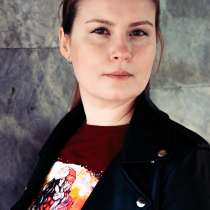 Таргетолог, Таргетированная реклама, в Москве