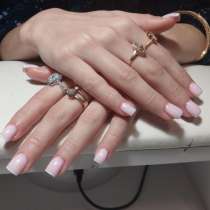 Маникюр на дому, в Санкт-Петербурге