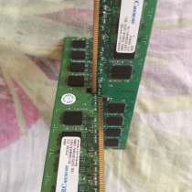 Оперативная память RC Memory DDR2 1GB 800&667 MHz, в г.Ташкент