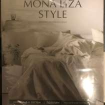 Полуторка новая Не распечатана за 2700 р, в Всеволожске