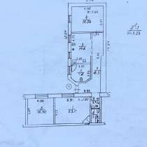 Продаётся в Донецке (ДНР) 3-к квартира, 106,9 м2, 1/1 эт, в г.Донецк