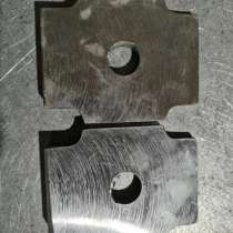 Кастер для Газели 20*7, в Самаре