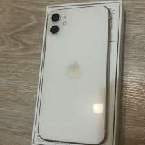 Айфон 11, в Вольске