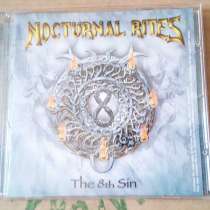Nocturnal Rites - The 8th Sin, в г.Минск
