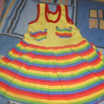 платье до года, в Симферополе