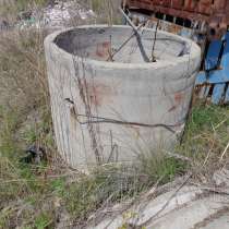 Кольцо бетонное, в Владивостоке