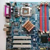 Материнская плата Gigabyte и ЦП Intel Pentium IV 1х3.0Гц, в Уфе